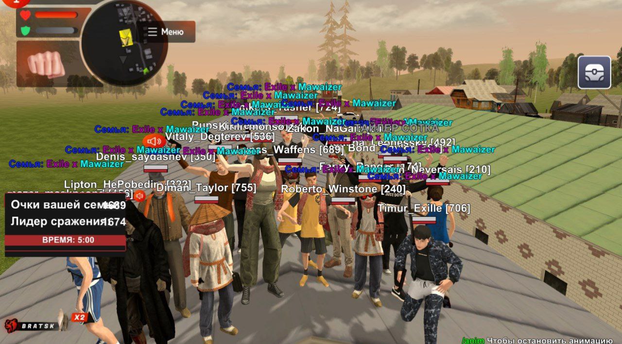 Набор заместителей и стрелков