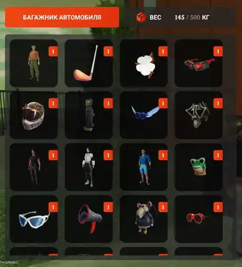 Продам все на скринах