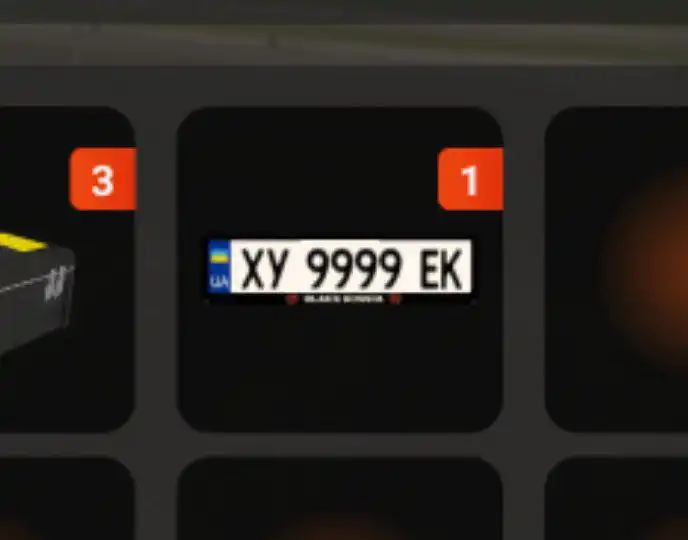 Продам нз ХУ 9999 ЕК