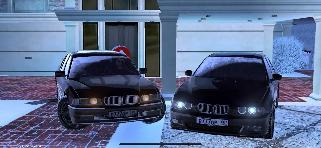 Продажа автомобильных номеров