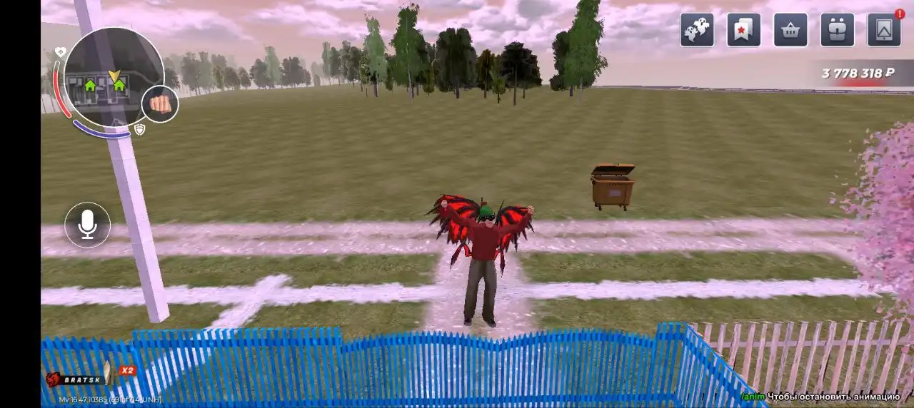 Продам О/П Мальчик(Кевин)