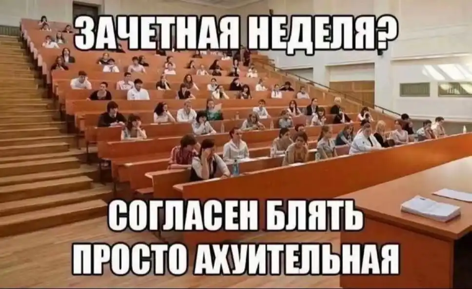 Покупка гаража в Бусаево