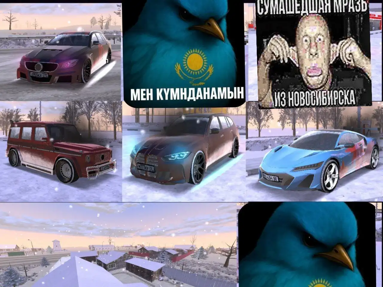 Продажа автомобилей БМВ М3, Акура, Гелик, Мерседес