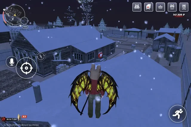 Продажа домика в д.Гарель и BMW M8 F93 - Барахолка в Братск