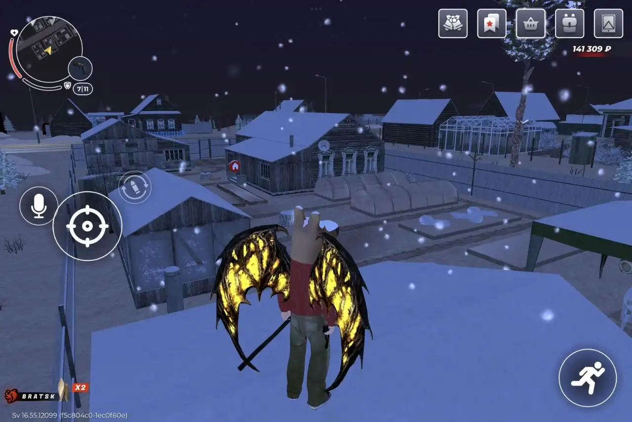 Продажа домика в д.Гарель и BMW M8 F93