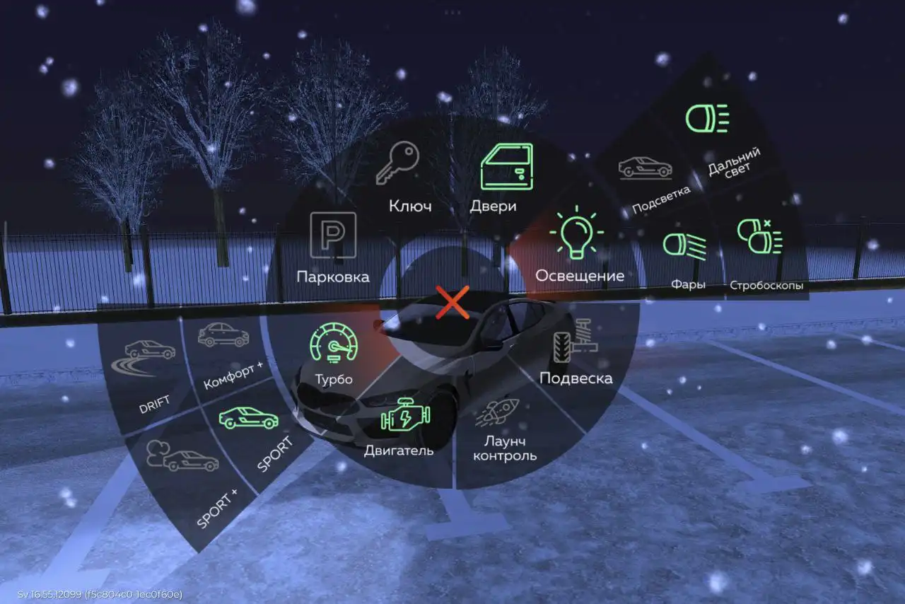 Продажа домика в д.Гарель и BMW M8 F93