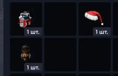 Распродажа вещей со скидками и торгом