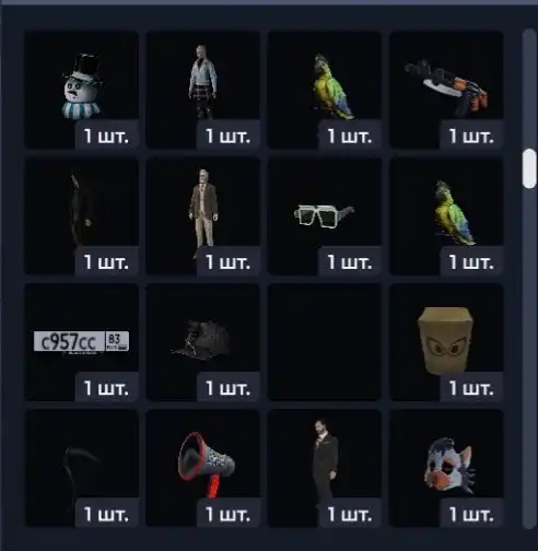 Распродажа вещей со скидками и торгом