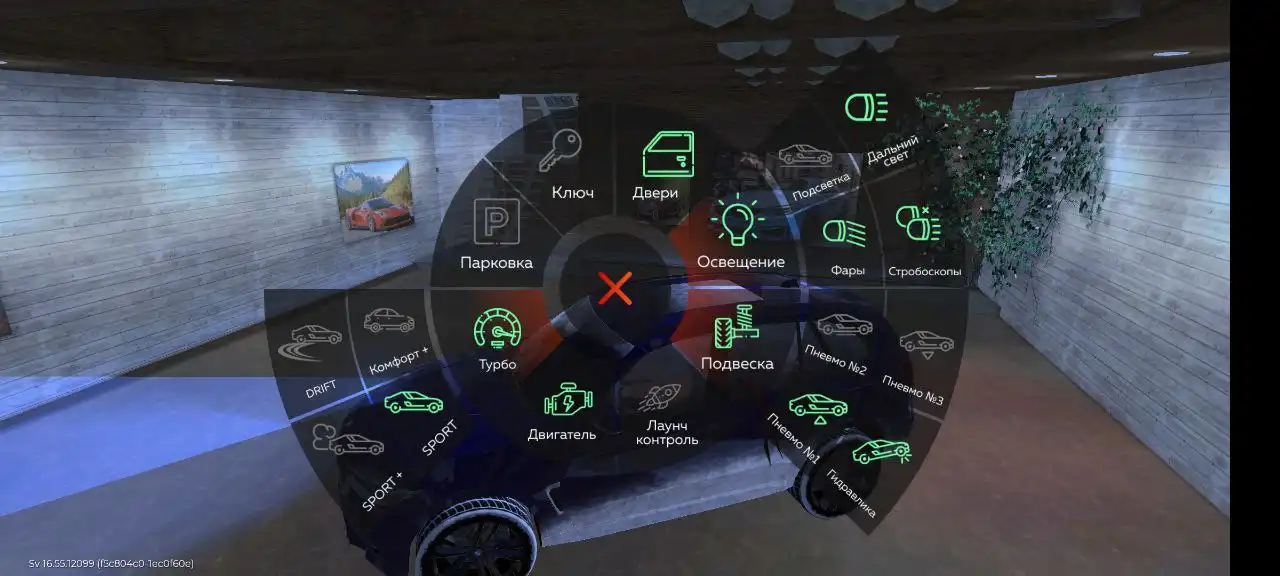 Продажа BMW X5 F85 с полным комплектом