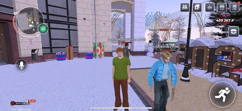 Продаем торг 2 - Барахолка в Братск