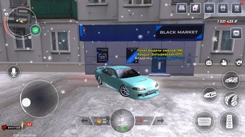 Закупаем всякую фигню с вб только у нас - Строительные услуги в Братск