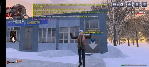 Продажа закусочной (фаст-фуд) - частное объявление в Братск