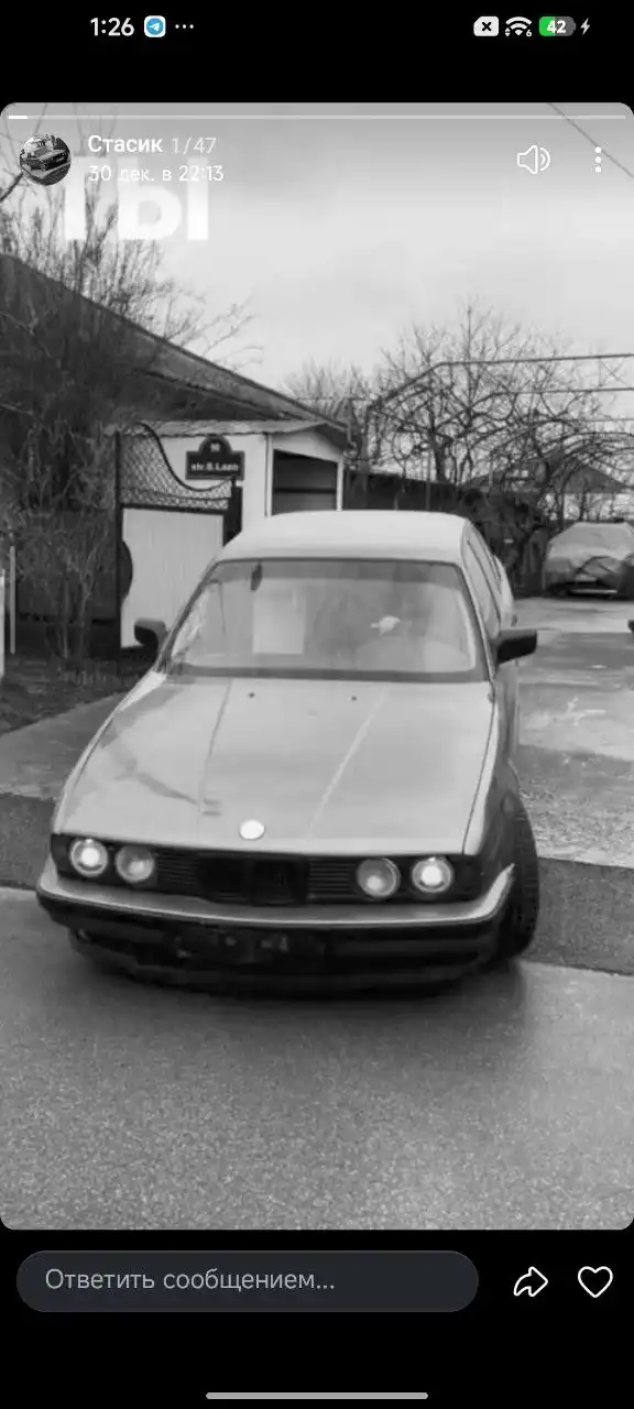 Ломбард покупает авто, аккаунты, скины, бизнесы - Ломбард (Барахолка) в Братск