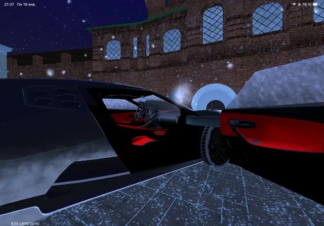 Продам Bugatti Chiron китайскую копию - Квадроциклы в Братск