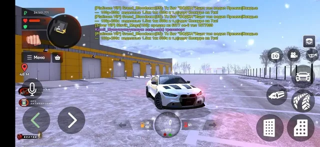 BMW M4 CS - Легковые автомобили в Братск