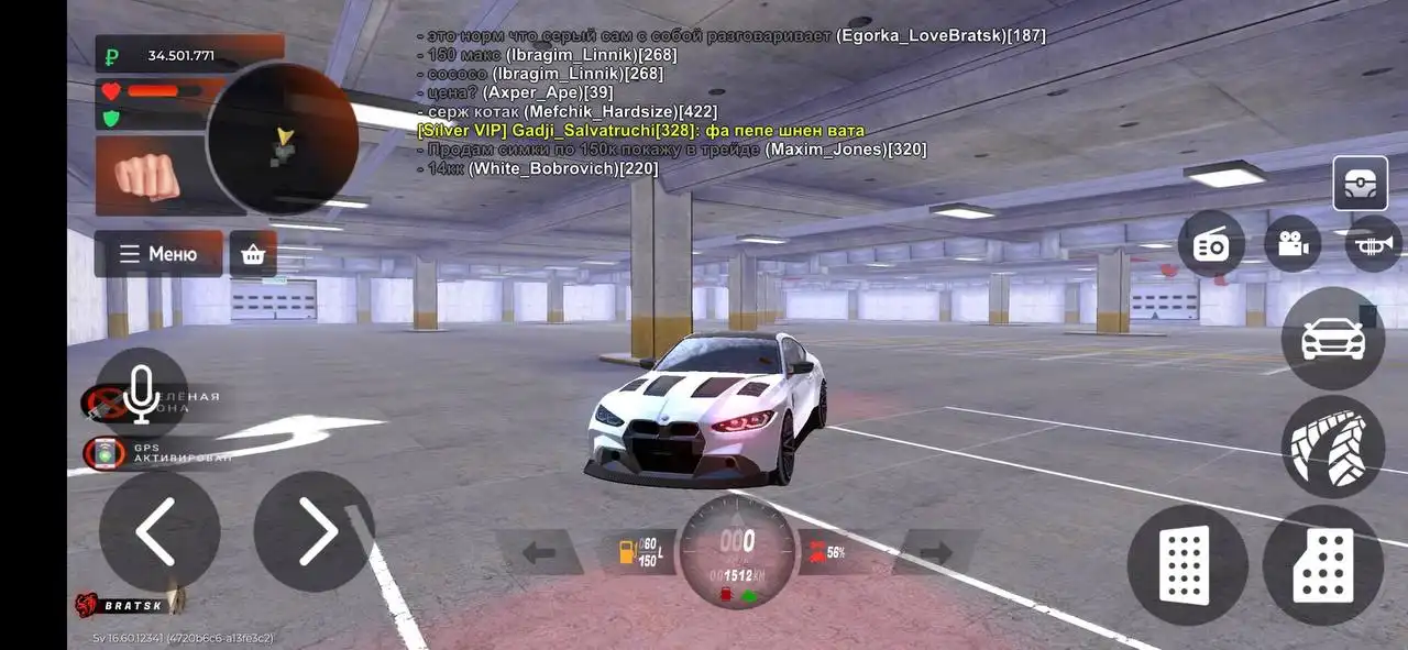 BMW M4 CS - Легковые автомобили (Авто) в Братск