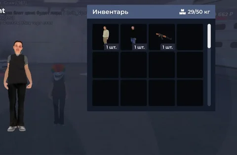 Продам все что в инвенторе - Хендмейд в Братск