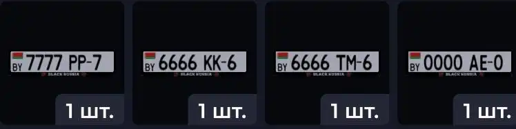 Продажа автомобилей Audi A8 и RS6 с белорусскими номерами - Легковые автомобили (Авто) в Неизвестно