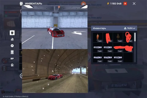 Продажа игровых предметов World of Tanks - Ручная работа в Братск