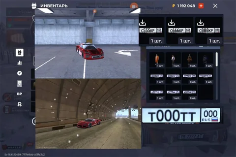 Продажа игровых предметов и аккаунтов - Ручная работа в Братск