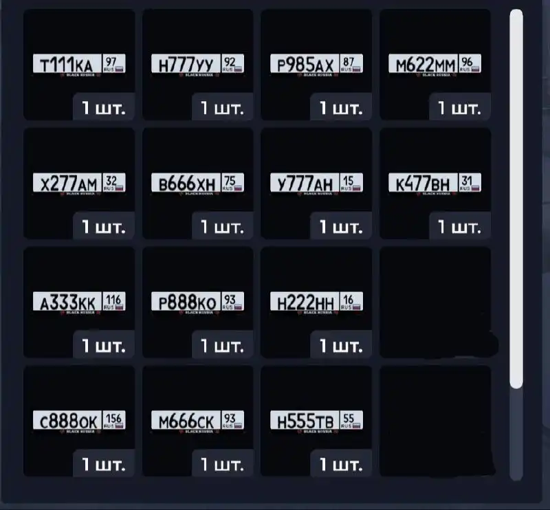 Продажа игровых предметов и Ford Mustang GT3 - Игровые предметы (Хобби и отдых) в Братск