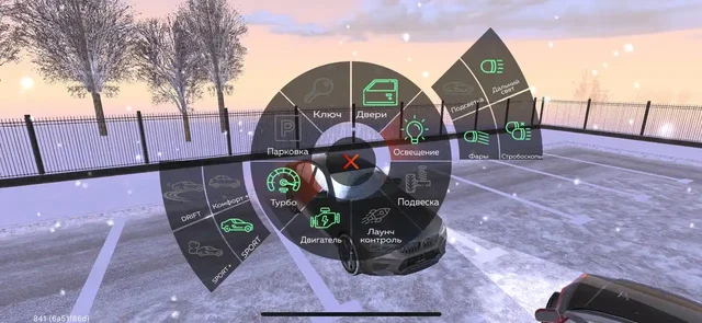 BMW F90 в продаже - Суперкары/Гиперкары в Братск