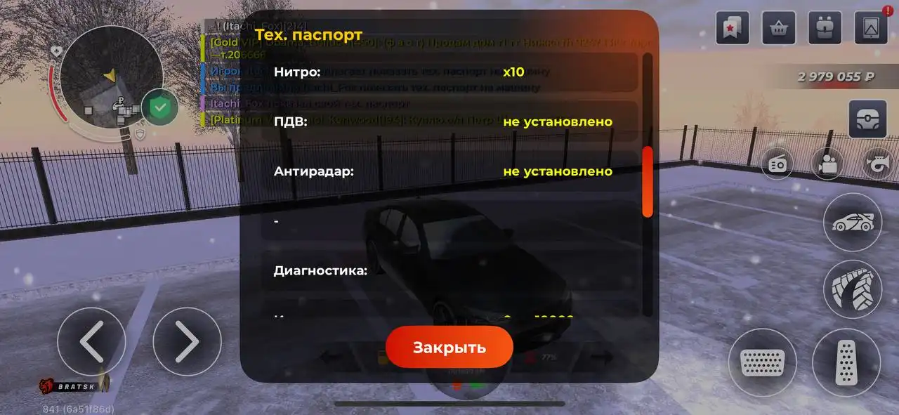 BMW F90 в продаже - Авто в Братск