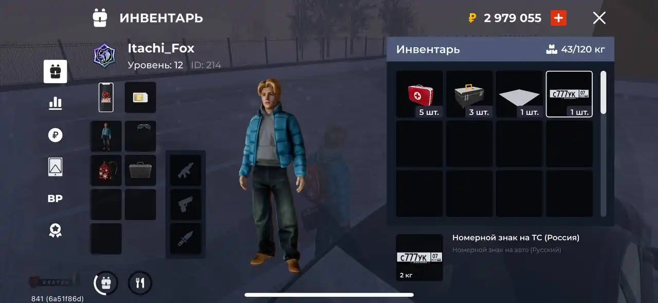 BMW F90 в продаже - Авто в Братск