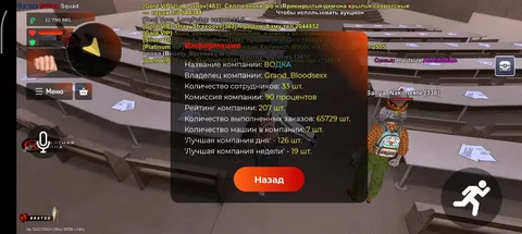 Продам ТК в пгт. Батырево т6 - частное объявление в Батырево