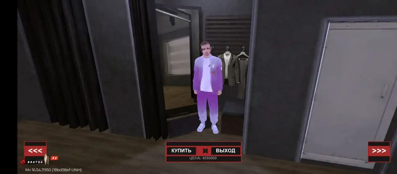 Продам одежду 52 размера - Одежда в Братск