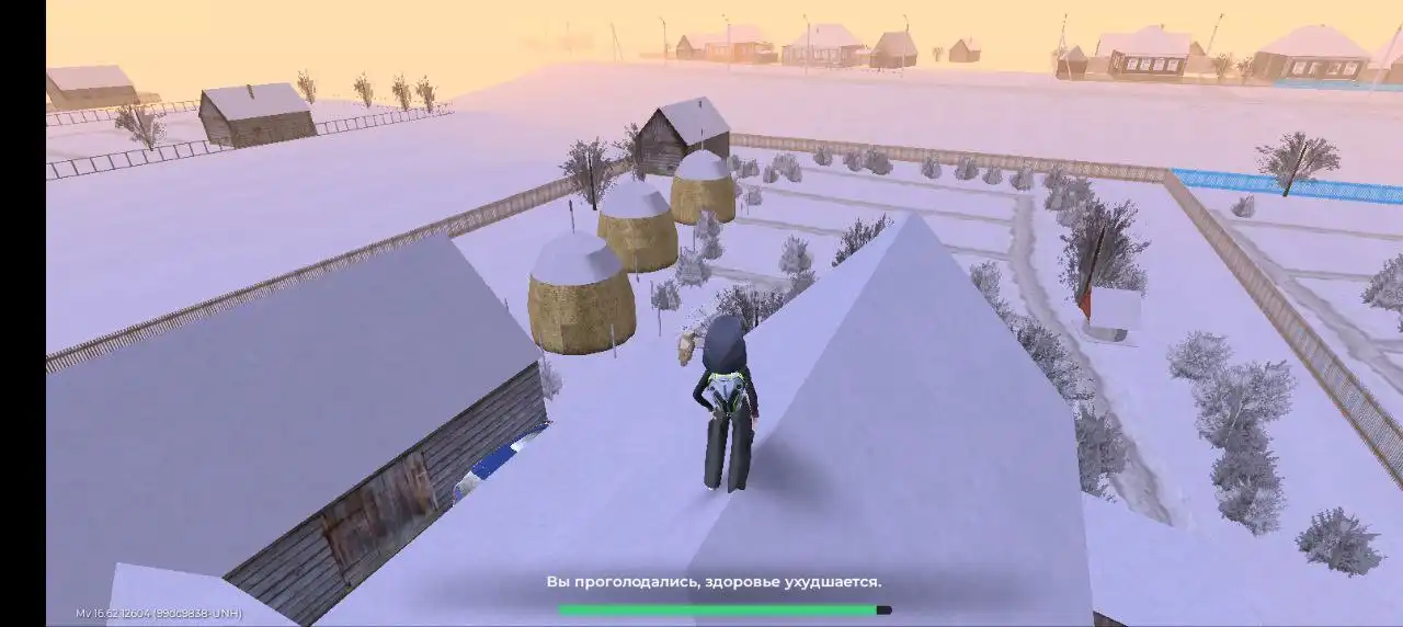 Продажа квартиры в Братске - Квартиры (Недвижимость) в Братск