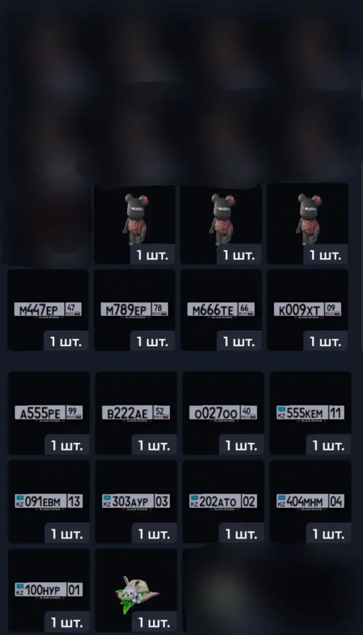 Продажа новых и запасных аксессуаров - Барахолка в Братск