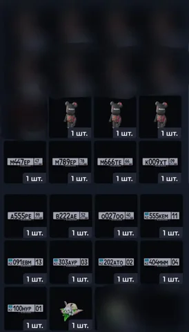 Продажа новых и запасных аксессуаров - Детские товары в Братск