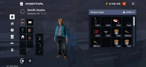 Продам все что находится на фото - Детские товары в Братск