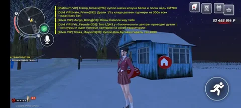 Продам дом в Братске - Квартиры в Братск