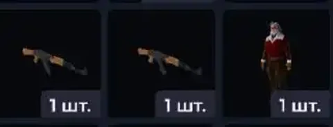 Продажа оружия и боеприпасов - Оружие в Братск