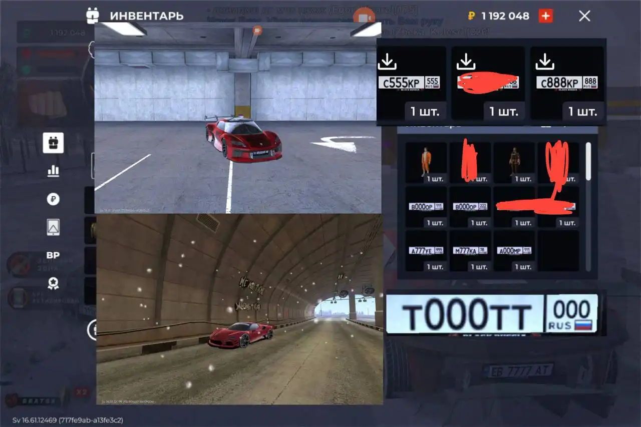 Продажа игровых предметов World of Tanks в Братске - Игровые предметы (Хобби и отдых) в Братск