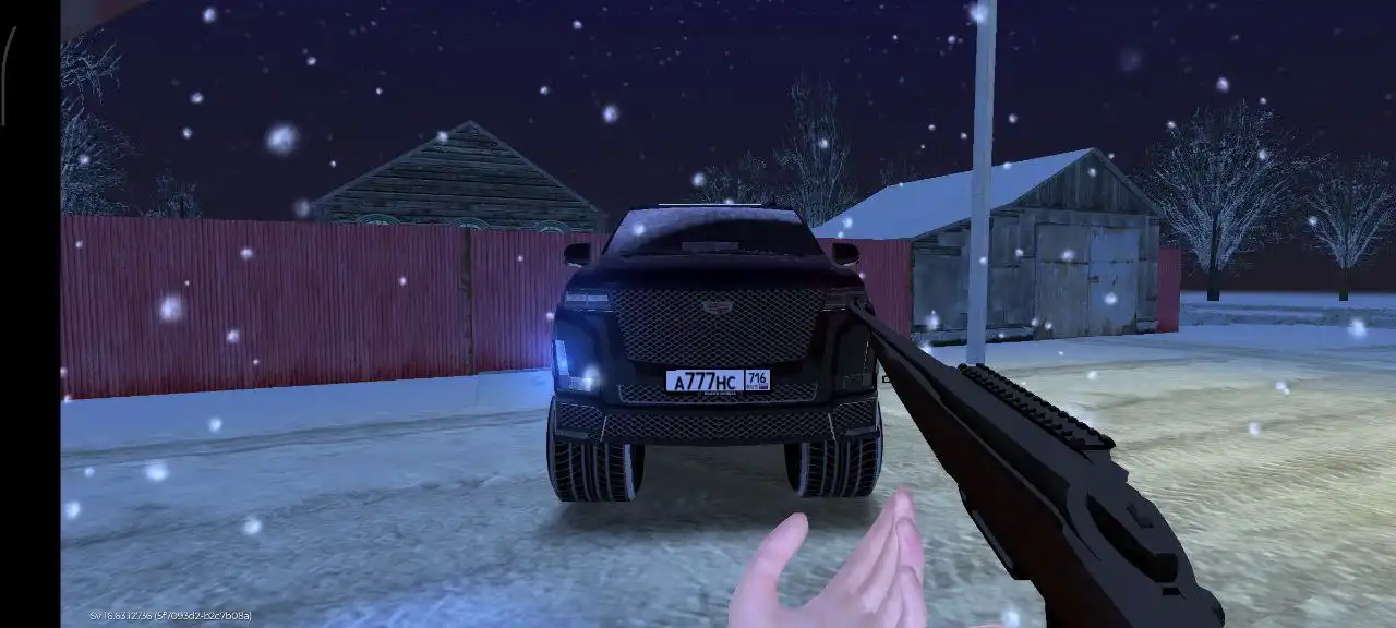 Продажа скока рын Фулл Кроме Лаунч - Барахолка в Братск