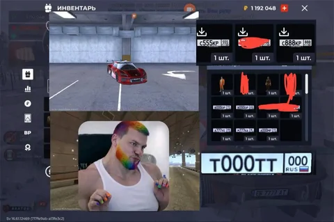 Продажа игровых аккаунтов и предметов - Ручная работа в Братск