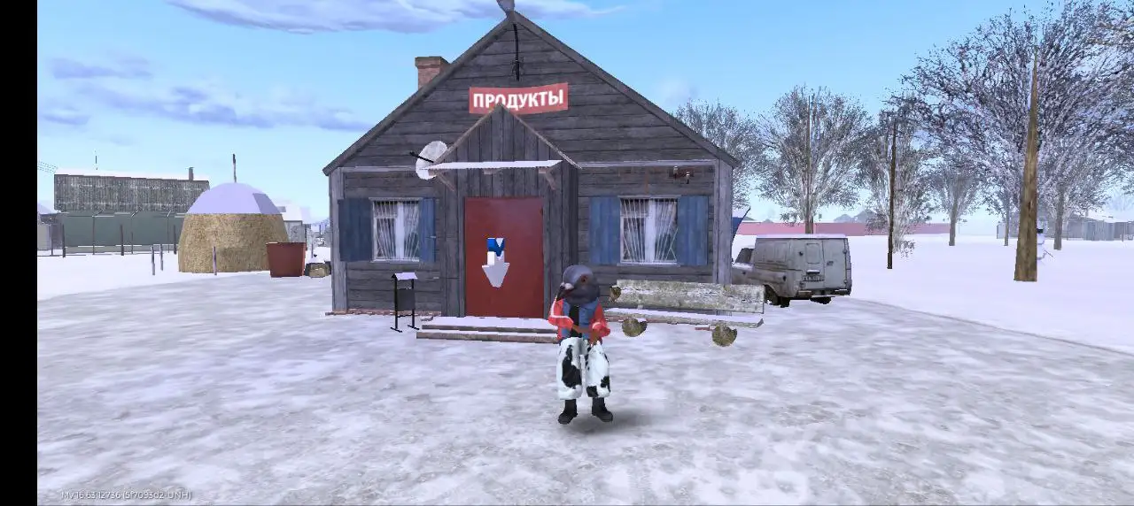 Дуэли у магаза коряк - Барахолка в Братск