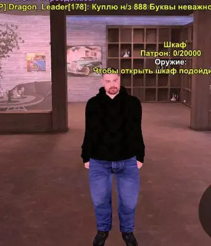 Куплю о/п Вентиляторыча - Детские товары в Братск