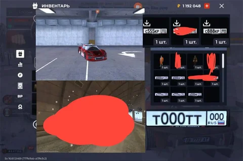 Продажа игровых предметов World of Tanks - Спортивные товары в Братск