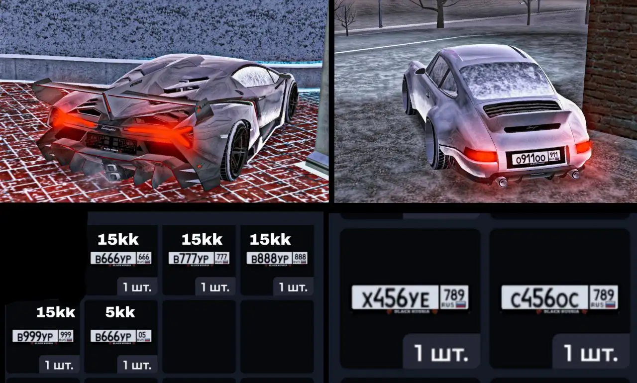 Продажа автомобилей Lamborghini Veneno и Porsche 911 Singer - Авто в Неизвестно