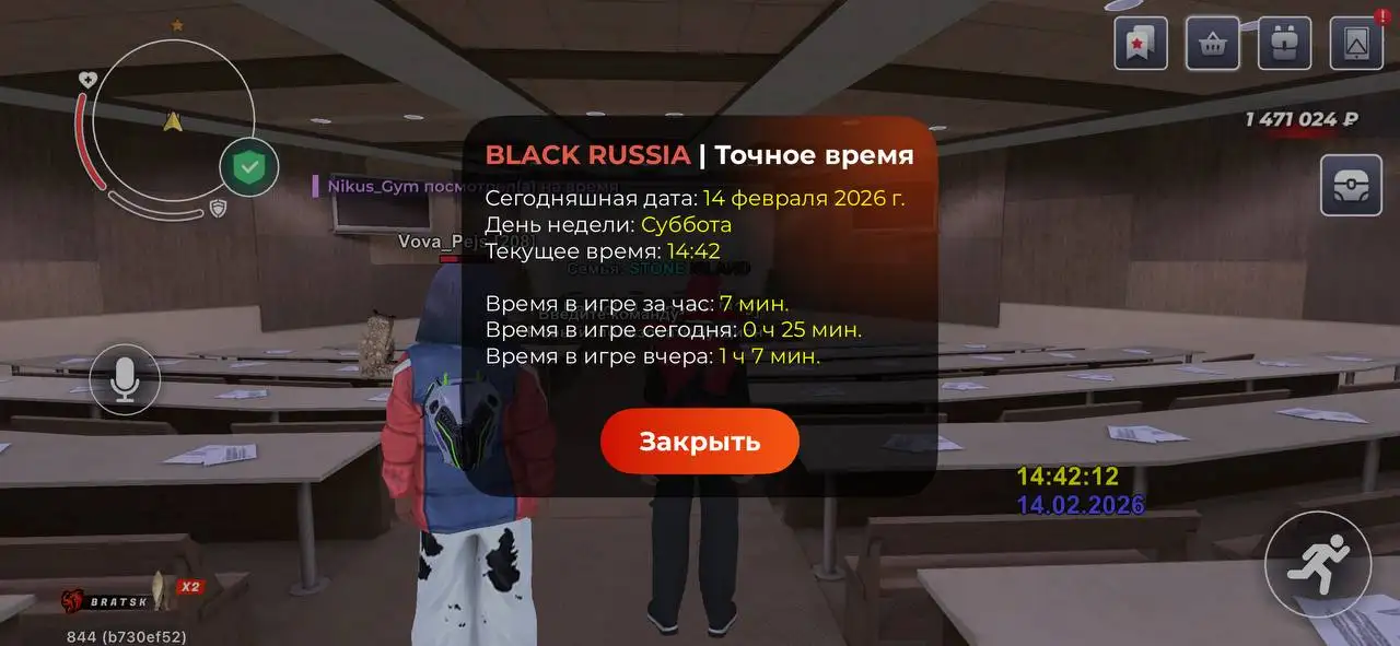 Продажа магазина Азбука вкуса 24/7 в Арзамасе - Магазин (Готовый бизнес и оборудование) в Арзамас