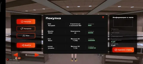 СК за 5к ловите - Детские товары в Братск