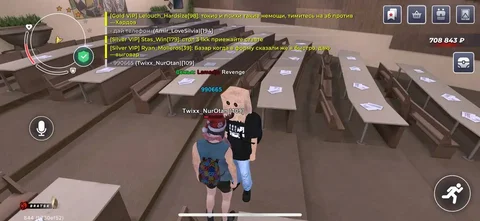 Поиск игрока в Telegram - Аренда парковки в Братск