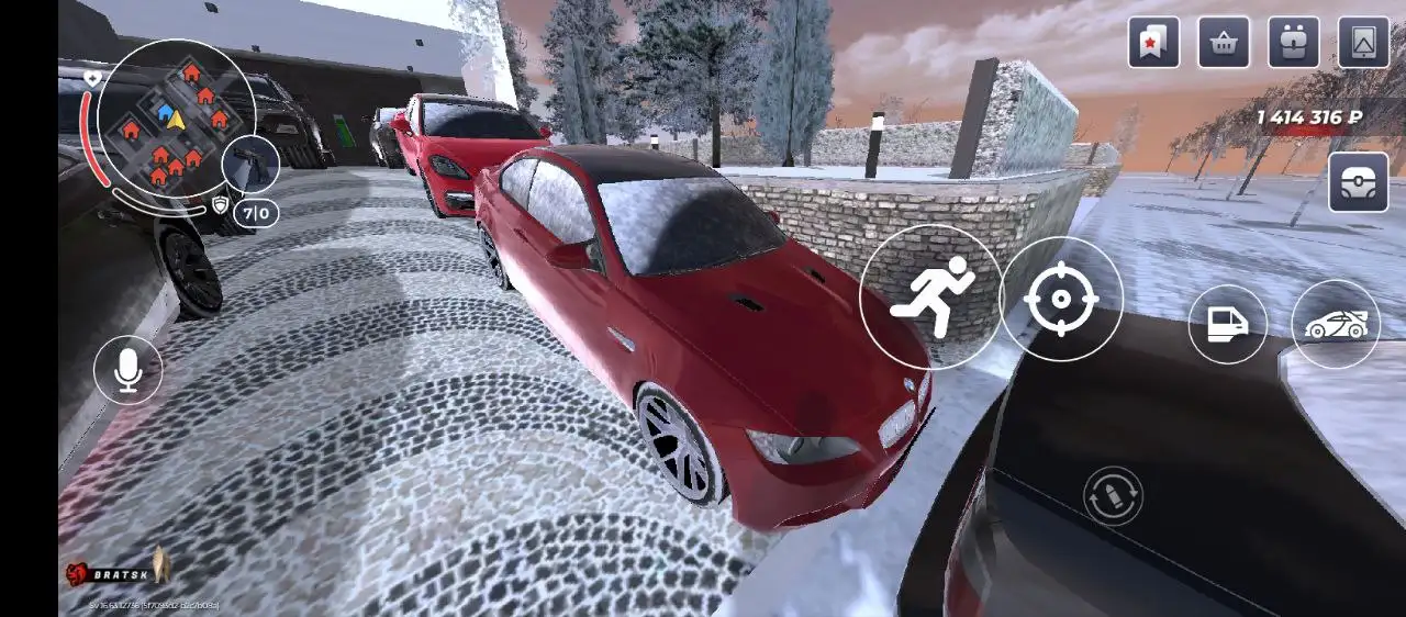 Продажа автомобилей и дома в Братске - Авто в Братск