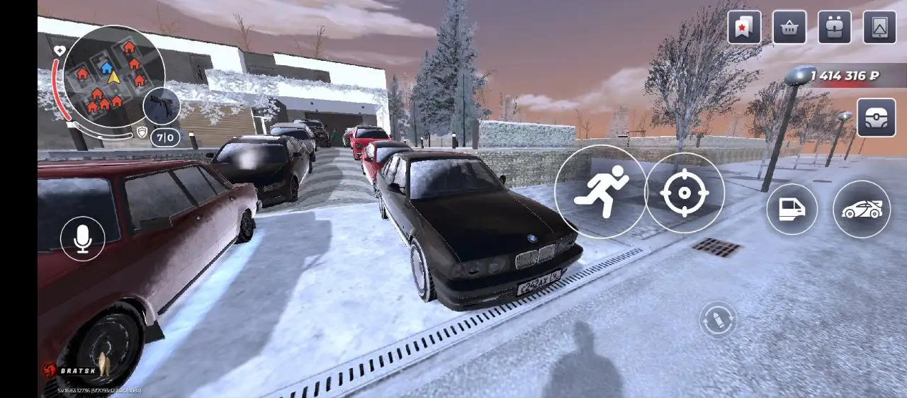 Продажа автомобилей и дома в Братске - Авто в Братск