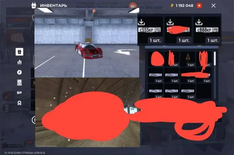 Продажа игровых предметов World of Tanks - Пневматическое оружие в Братск