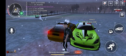 Продажа зеленого товара в Братске - Парфюмерия в Братск